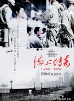 《朋友夫妇:交换》3韩国